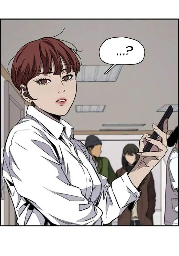 Wind Breaker Chapter 311 - halaman 81