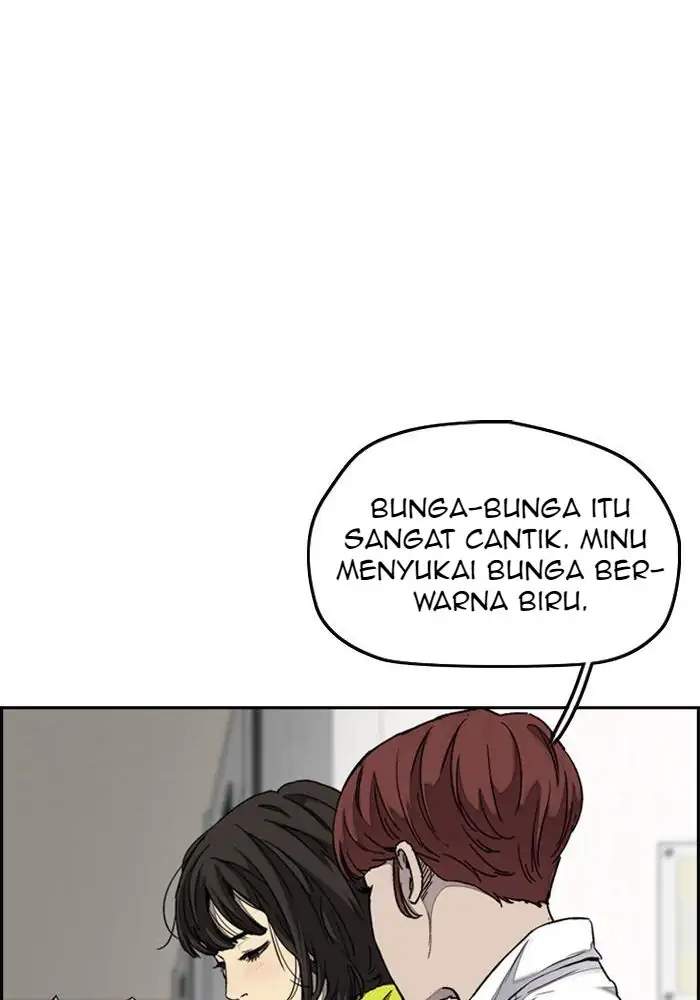 Wind Breaker Chapter 311 - halaman 90