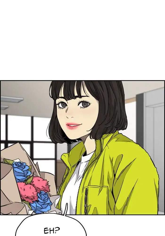 Wind Breaker Chapter 311 - halaman 93