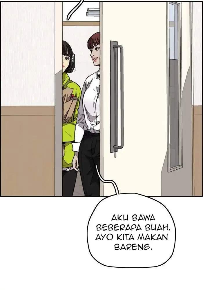 Wind Breaker Chapter 311 - halaman 97