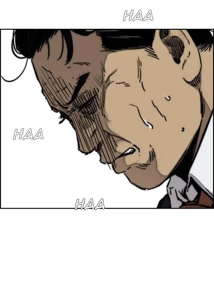 Wind Breaker Chapter 312 - halaman 103