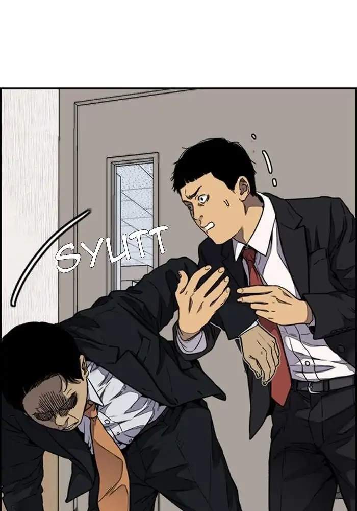 Wind Breaker Chapter 312 - halaman 104