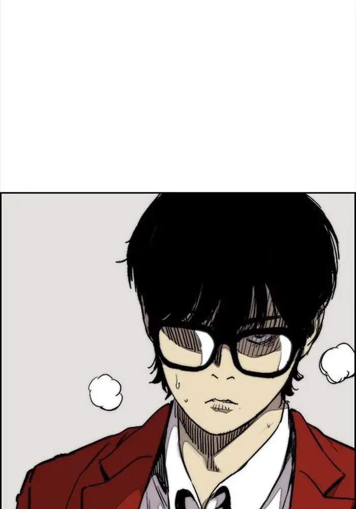 Wind Breaker Chapter 312 - halaman 115
