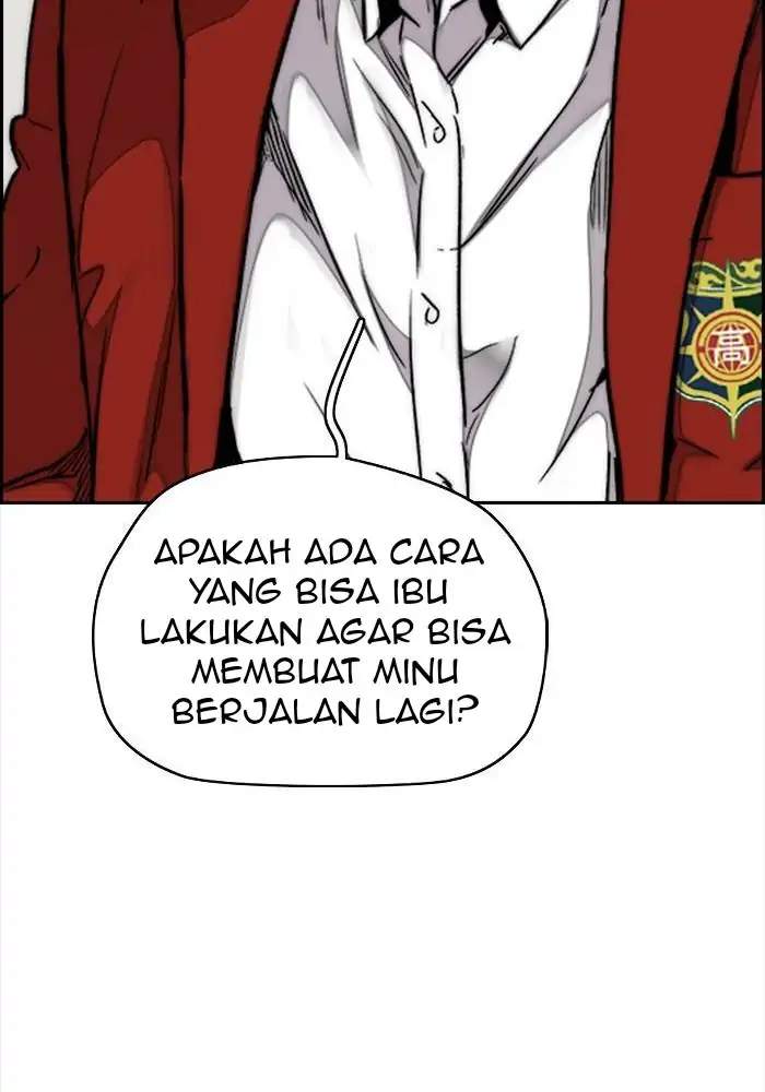 Wind Breaker Chapter 312 - halaman 116