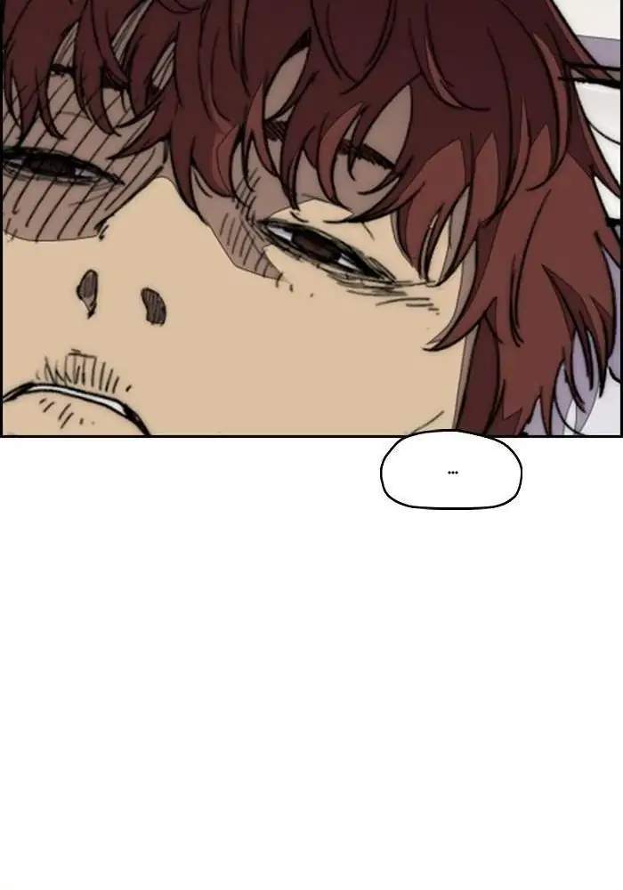 Wind Breaker Chapter 312 - halaman 22