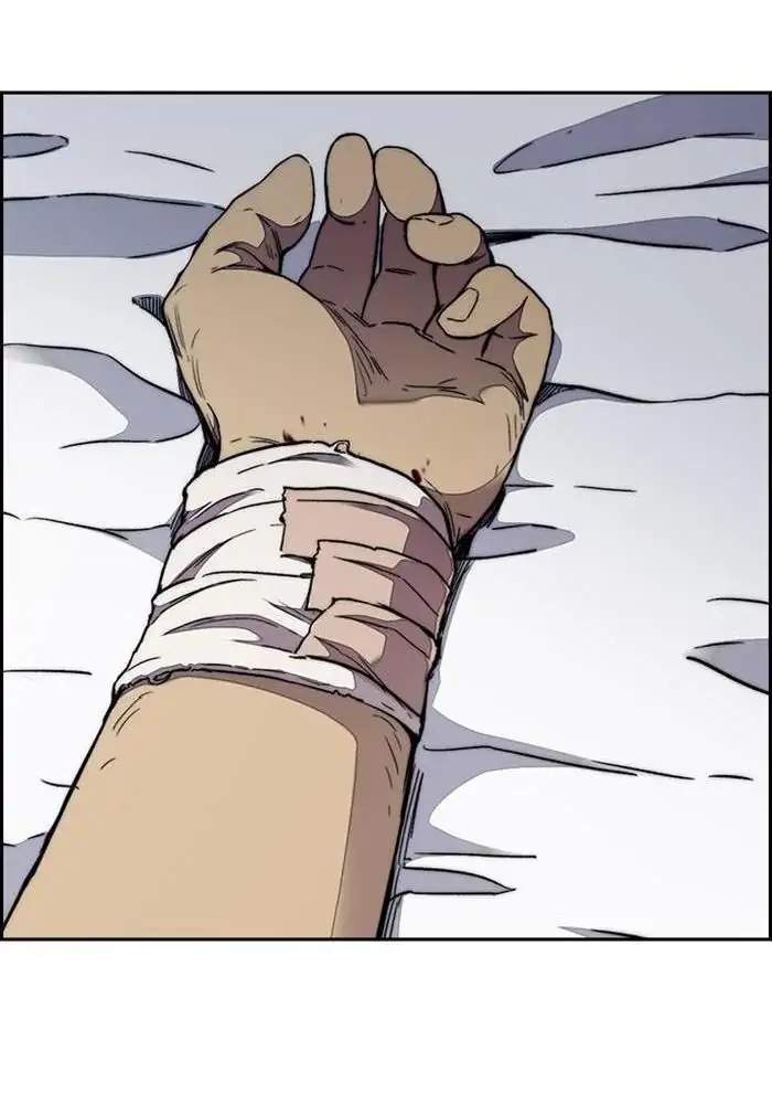 Wind Breaker Chapter 312 - halaman 23