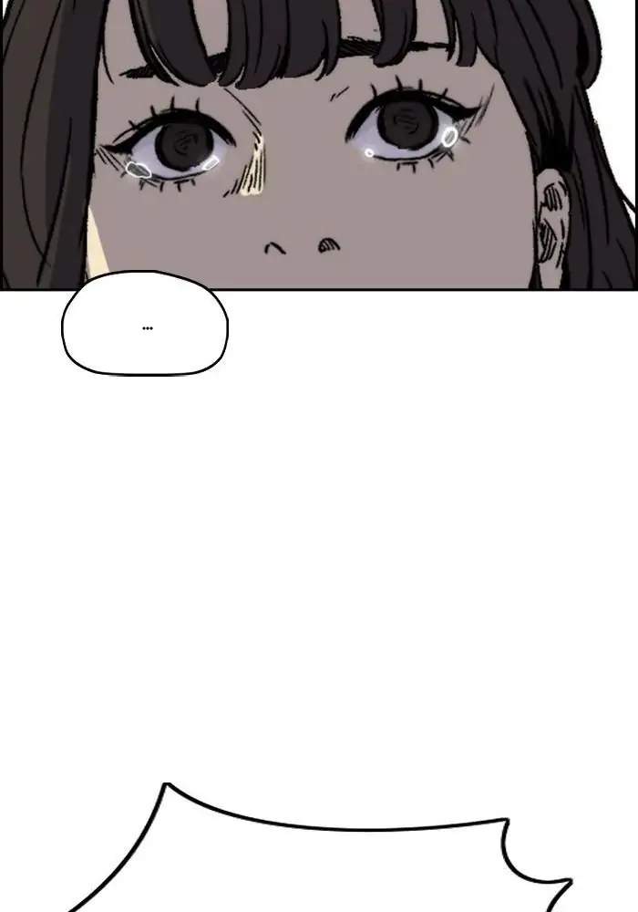 Wind Breaker Chapter 312 - halaman 35