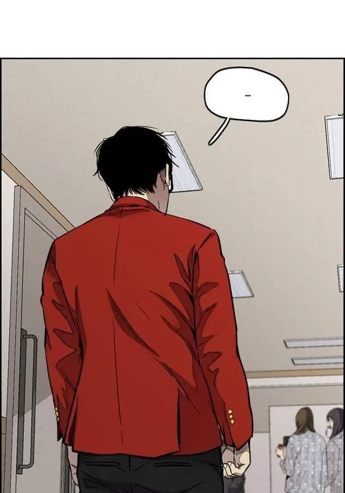 Wind Breaker Chapter 312 - halaman 50