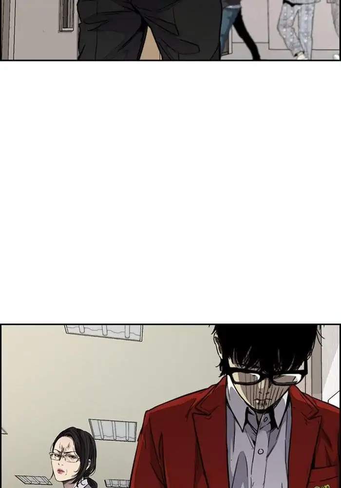 Wind Breaker Chapter 312 - halaman 51