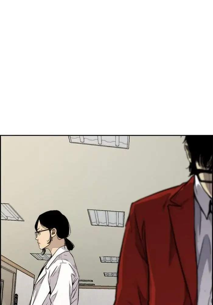 Wind Breaker Chapter 312 - halaman 56