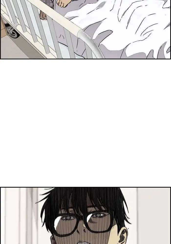 Wind Breaker Chapter 312 - halaman 62