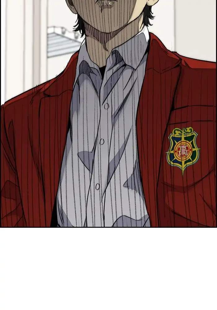 Wind Breaker Chapter 312 - halaman 63