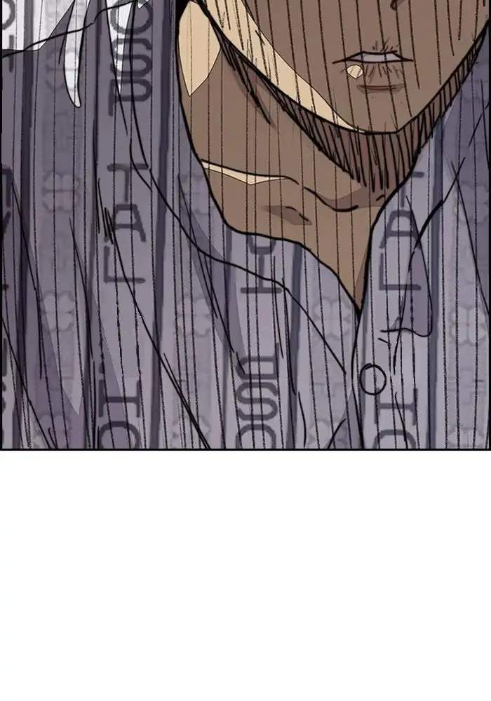Wind Breaker Chapter 312 - halaman 65