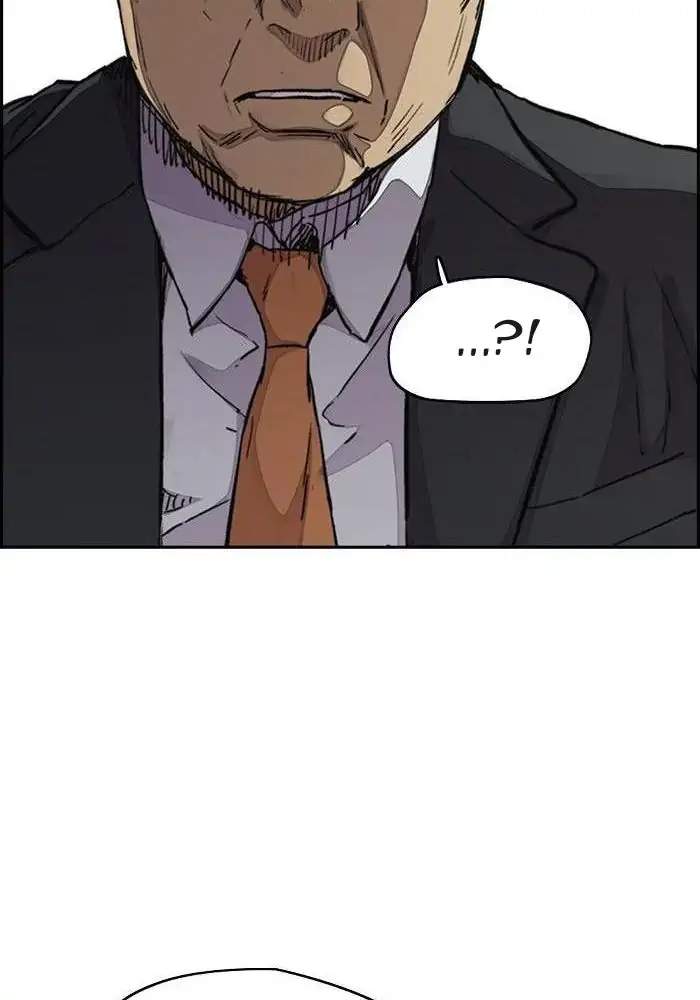 Wind Breaker Chapter 312 - halaman 82
