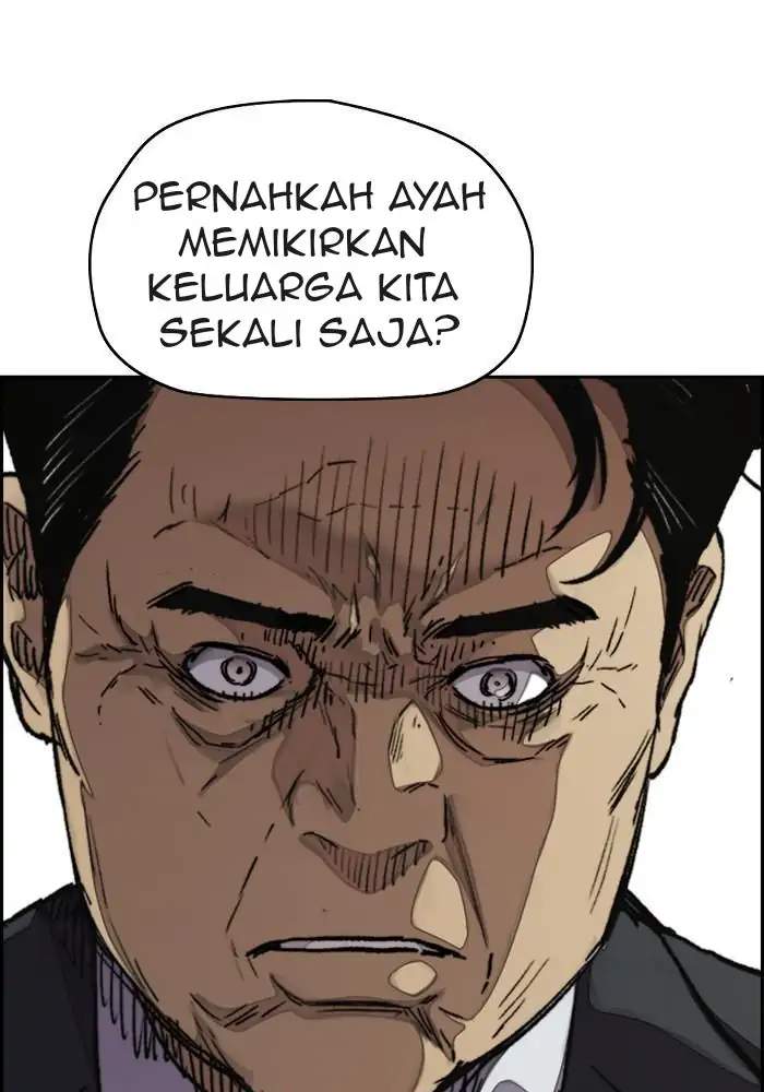 Wind Breaker Chapter 312 - halaman 85