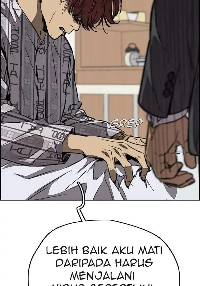 Wind Breaker Chapter 312 - halaman 87