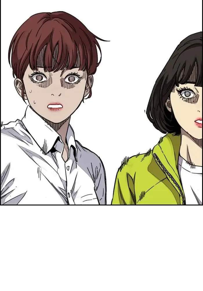Wind Breaker Chapter 312 - halaman 93