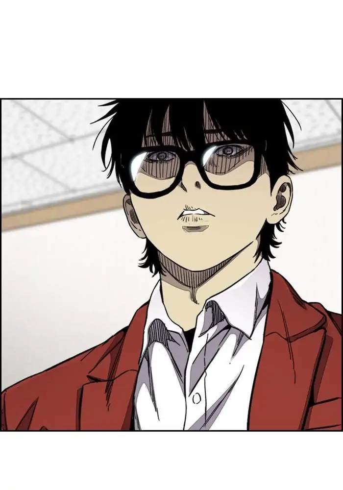 Wind Breaker Chapter 312 - halaman 94