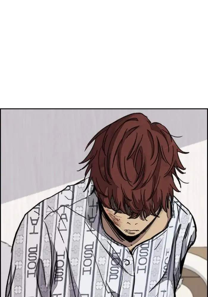 Wind Breaker Chapter 312 - halaman 95