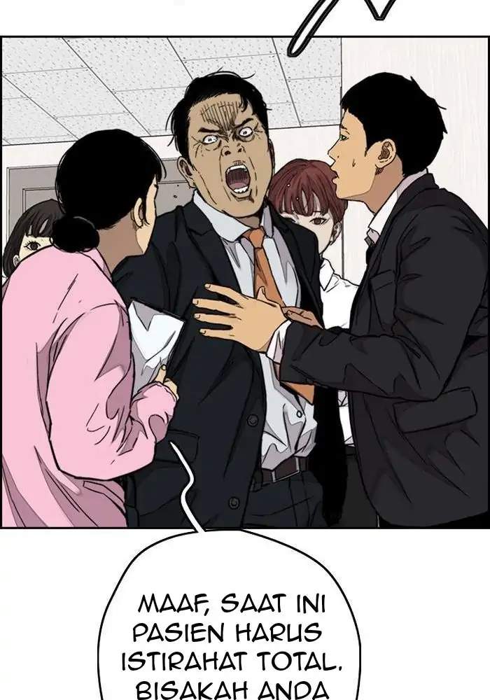 Wind Breaker Chapter 312 - halaman 97