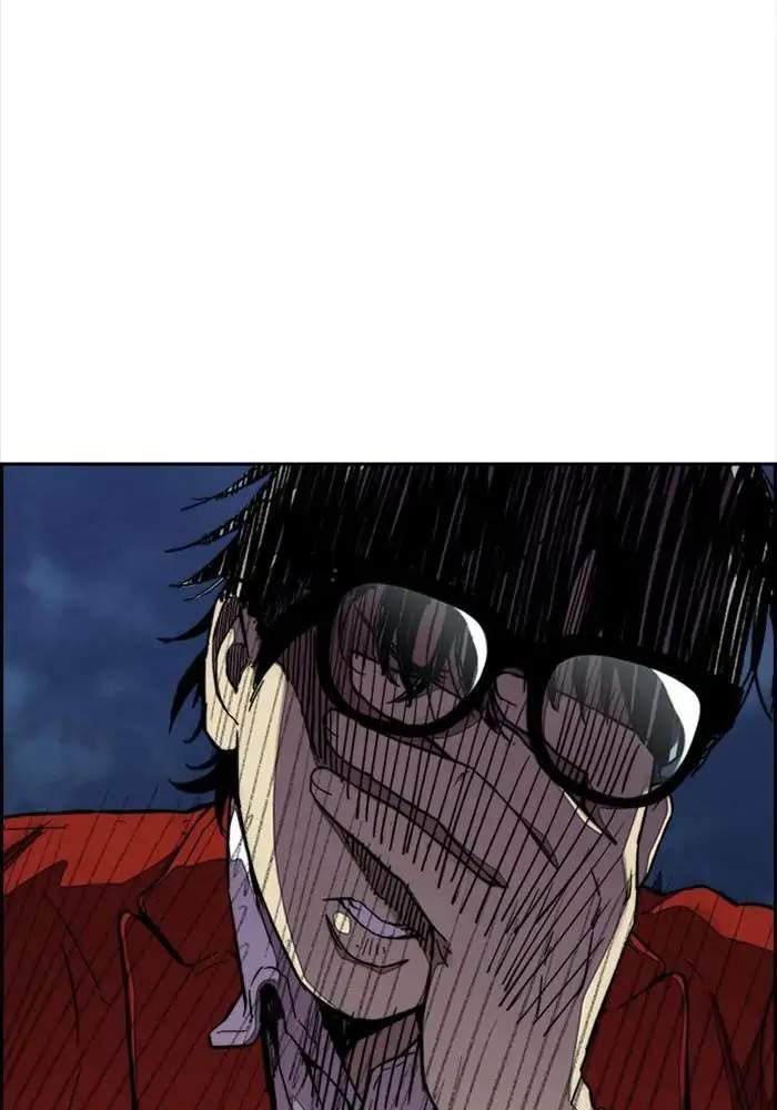 Wind Breaker Chapter 313 - halaman 117