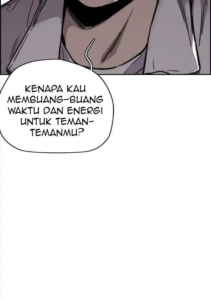 Wind Breaker Chapter 313 - halaman 16
