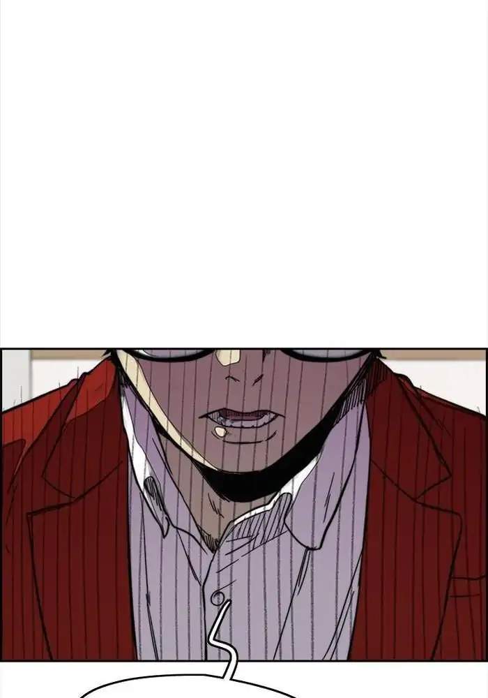 Wind Breaker Chapter 313 - halaman 18