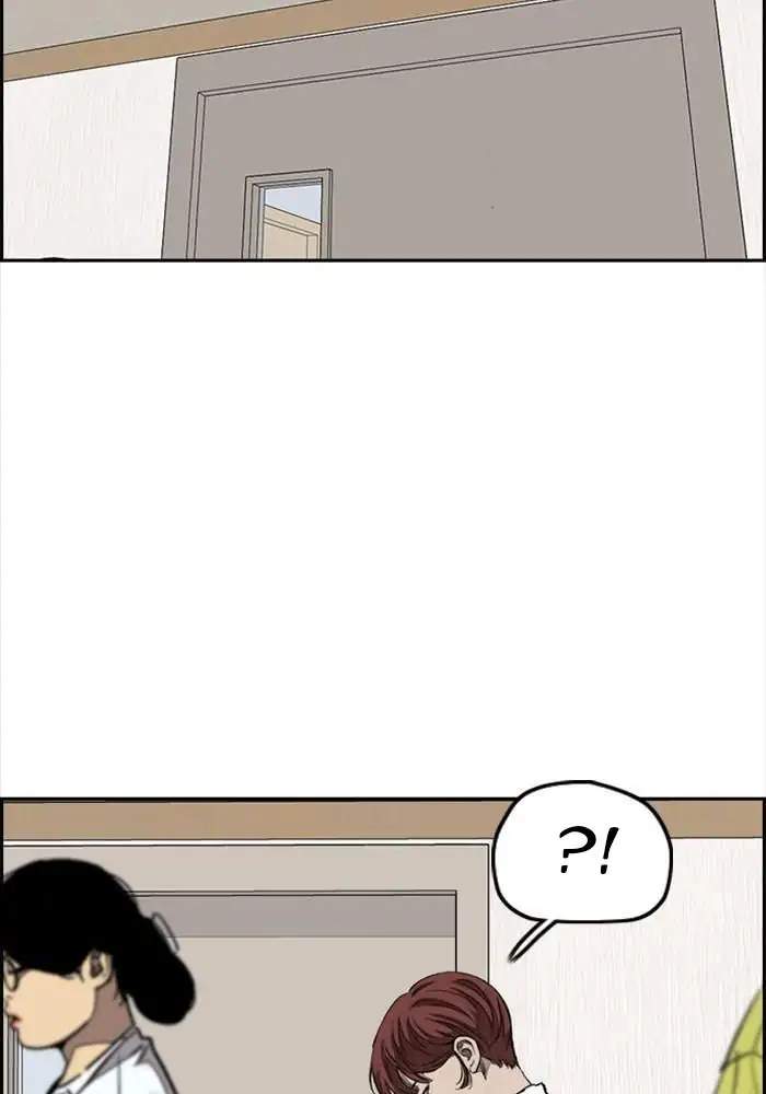 Wind Breaker Chapter 313 - halaman 42