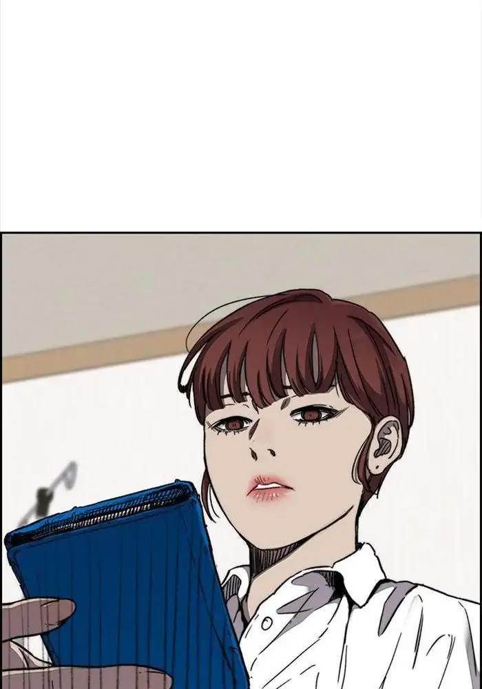 Wind Breaker Chapter 313 - halaman 46