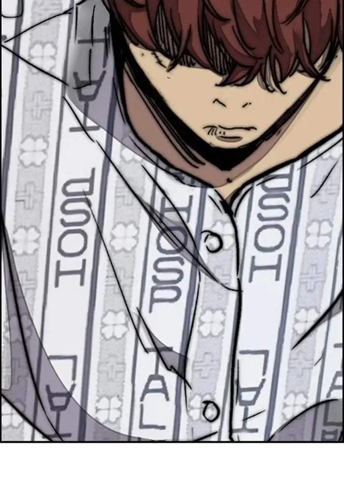 Wind Breaker Chapter 313 - halaman 81
