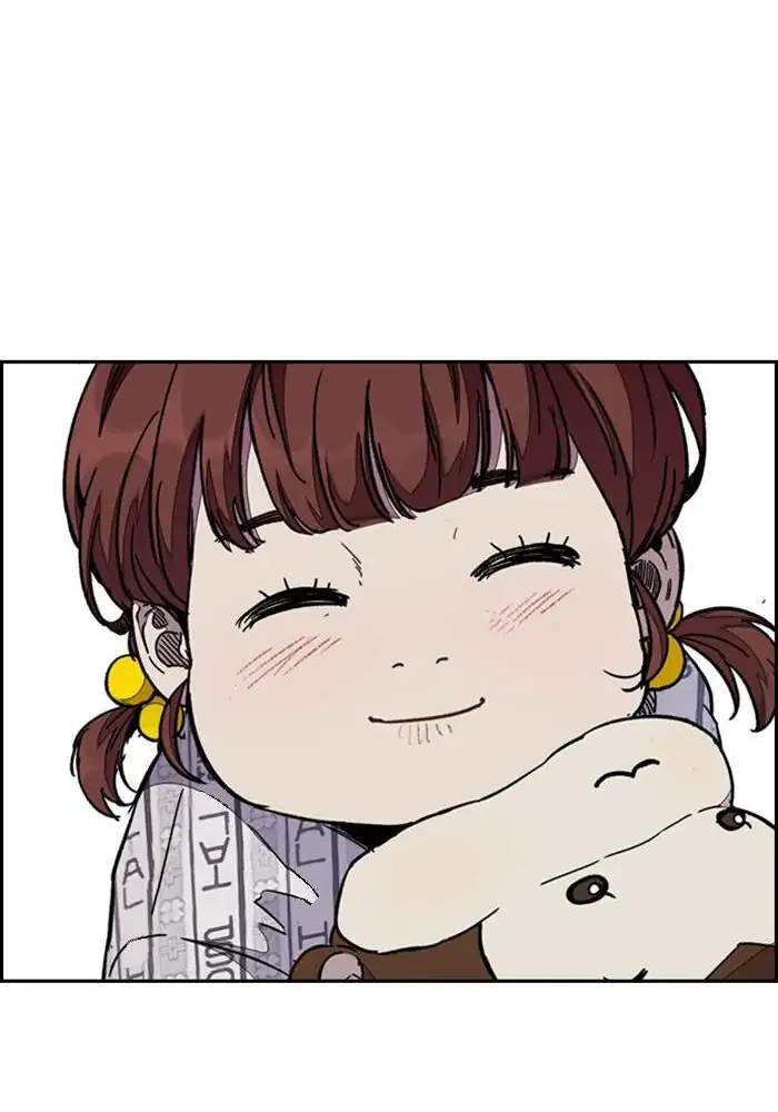 Wind Breaker Chapter 313 - halaman 87