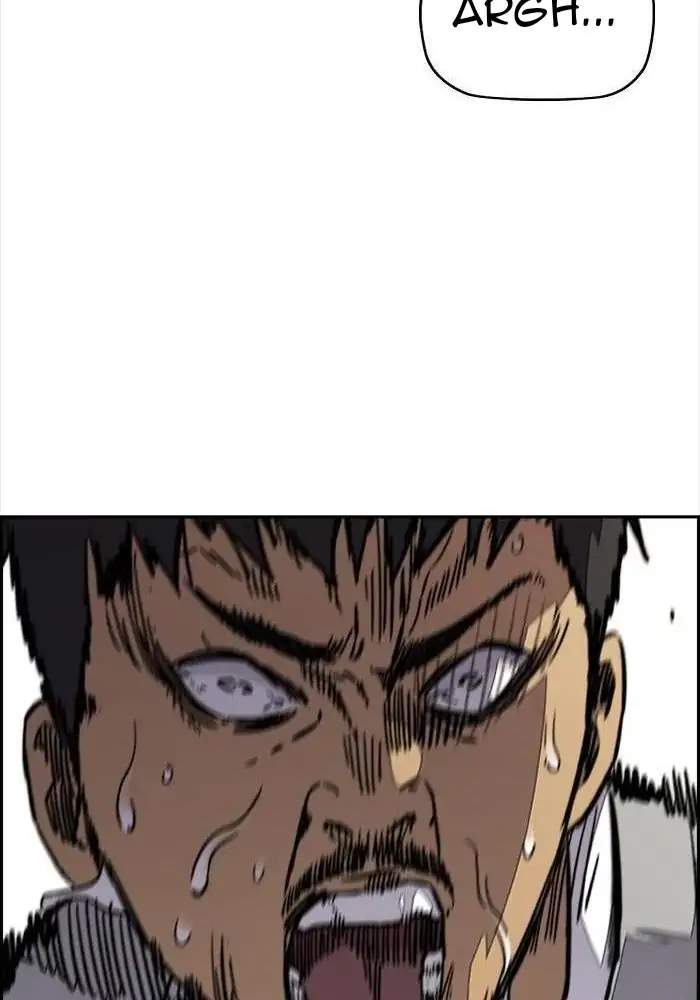 Wind Breaker Chapter 314 - halaman 109