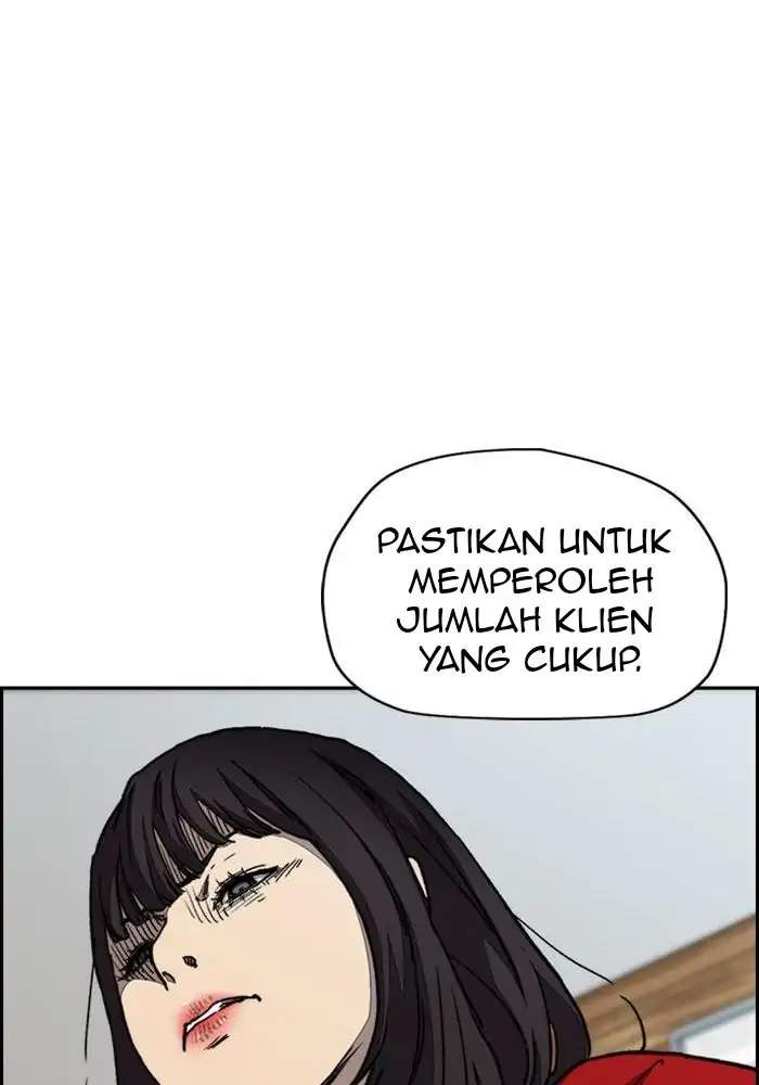 Wind Breaker Chapter 314 - halaman 124
