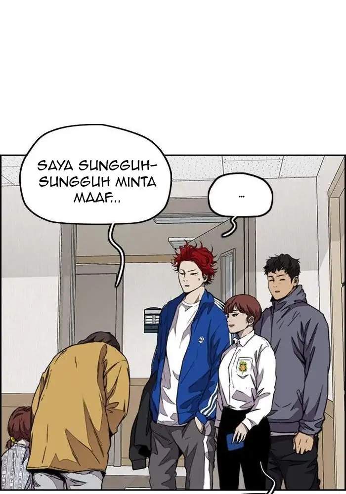 Wind Breaker Chapter 314 - halaman 17