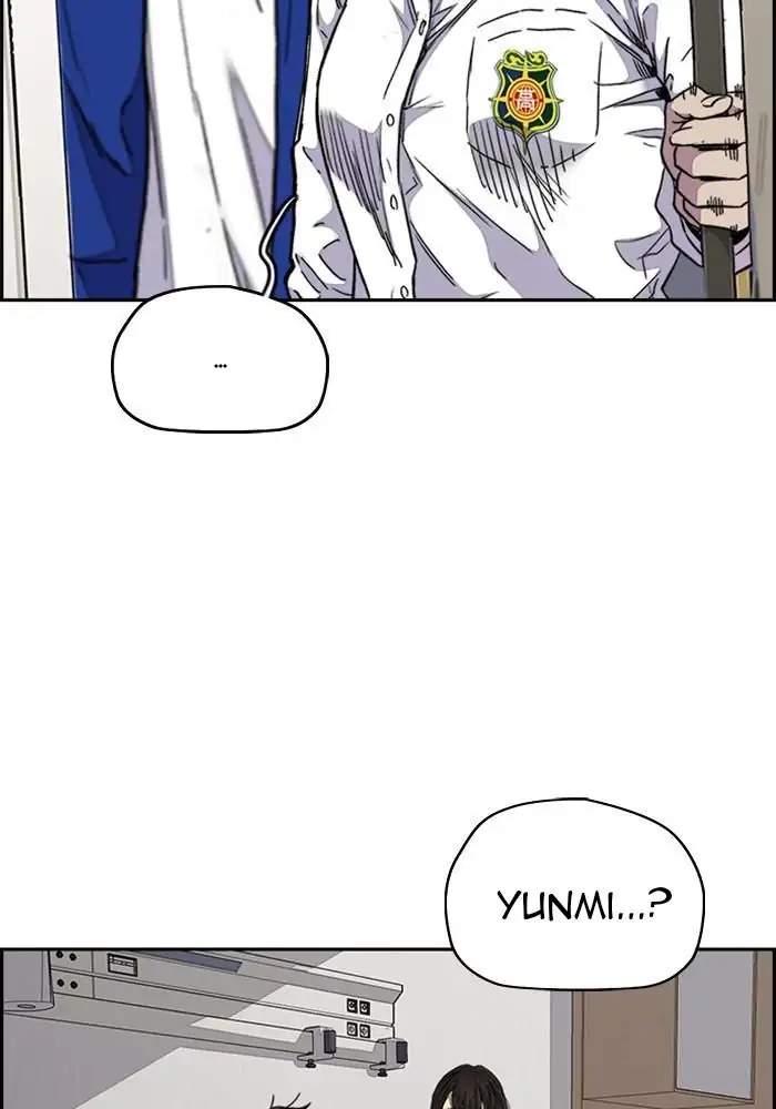 Wind Breaker Chapter 314 - halaman 2