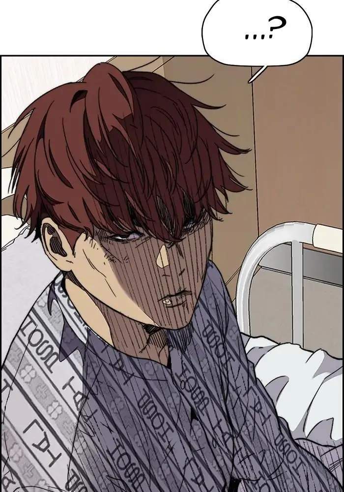 Wind Breaker Chapter 314 - halaman 31