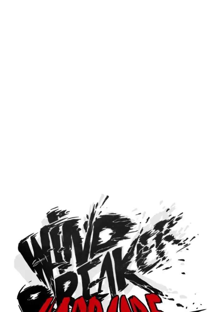 Wind Breaker Chapter 314 - halaman 5