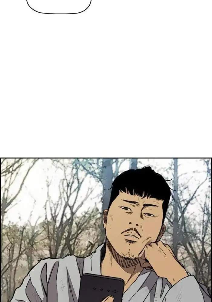 Wind Breaker Chapter 314 - halaman 50