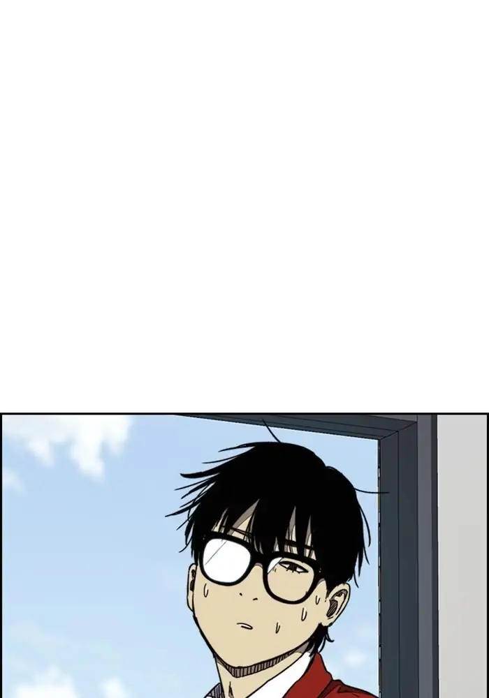Wind Breaker Chapter 315 - halaman 119