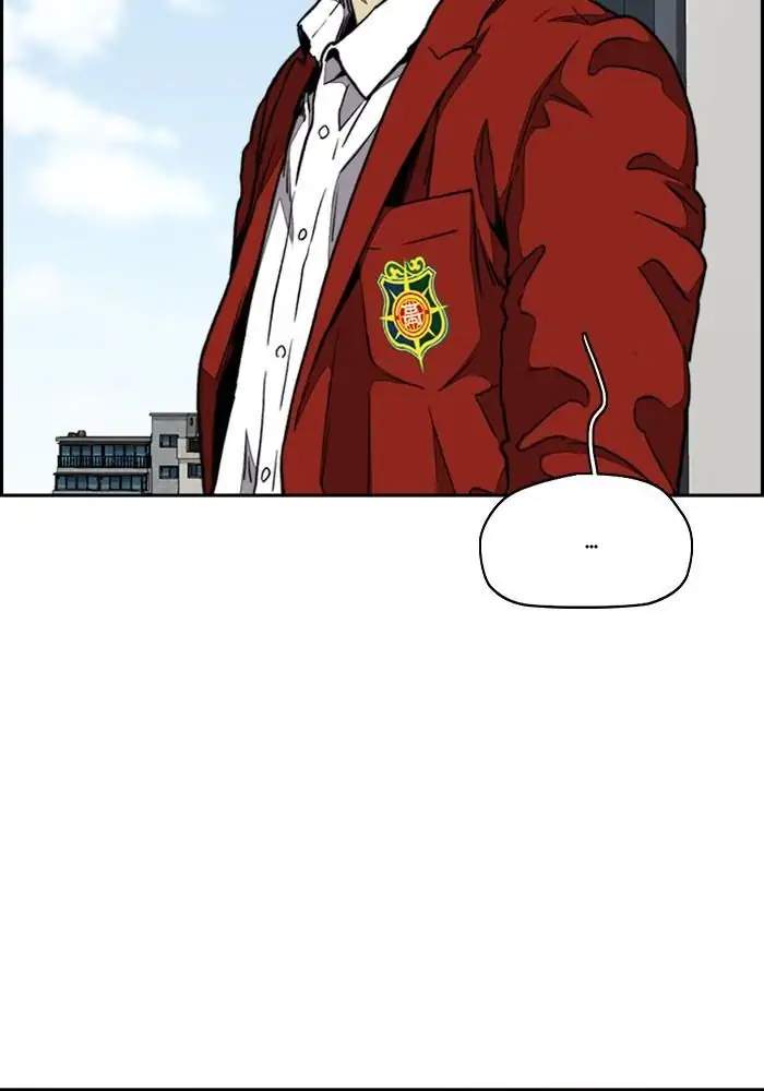 Wind Breaker Chapter 315 - halaman 120