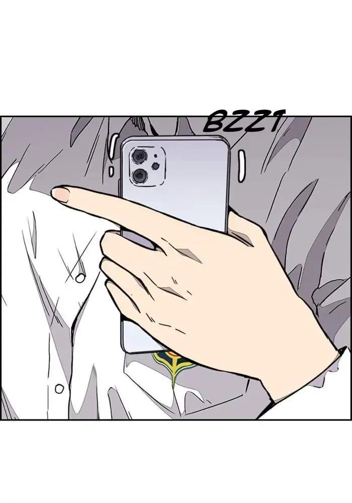 Wind Breaker Chapter 315 - halaman 125