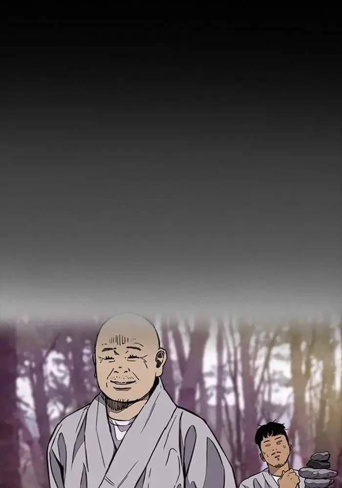Wind Breaker Chapter 315 - halaman 18