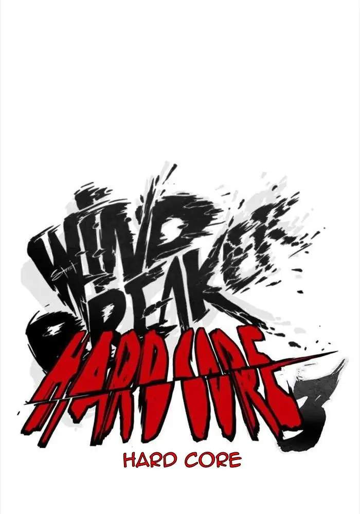 Wind Breaker Chapter 315 - halaman 27