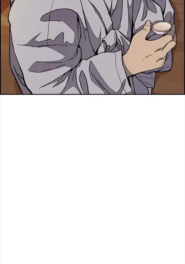 Wind Breaker Chapter 315 - halaman 33