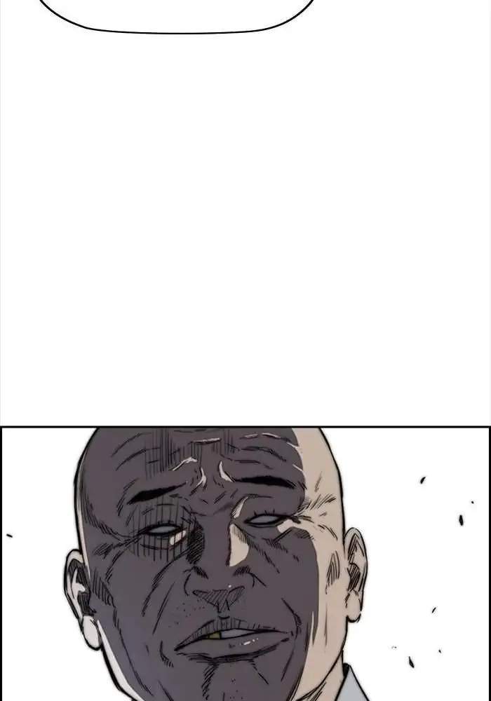 Wind Breaker Chapter 315 - halaman 46