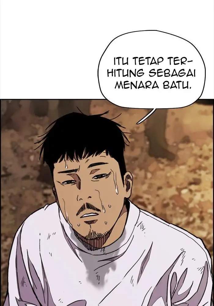 Wind Breaker Chapter 315 - halaman 59