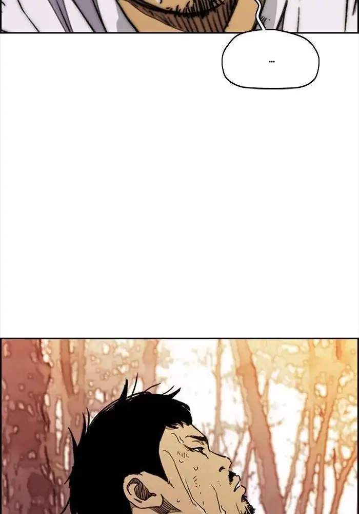 Wind Breaker Chapter 315 - halaman 73