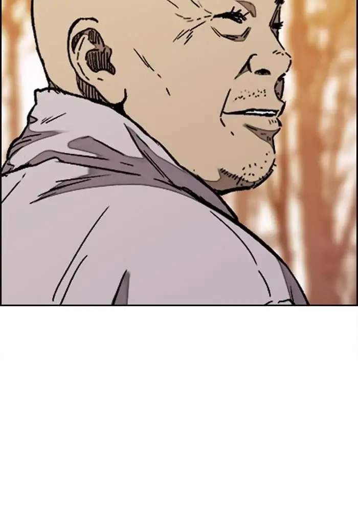 Wind Breaker Chapter 315 - halaman 94