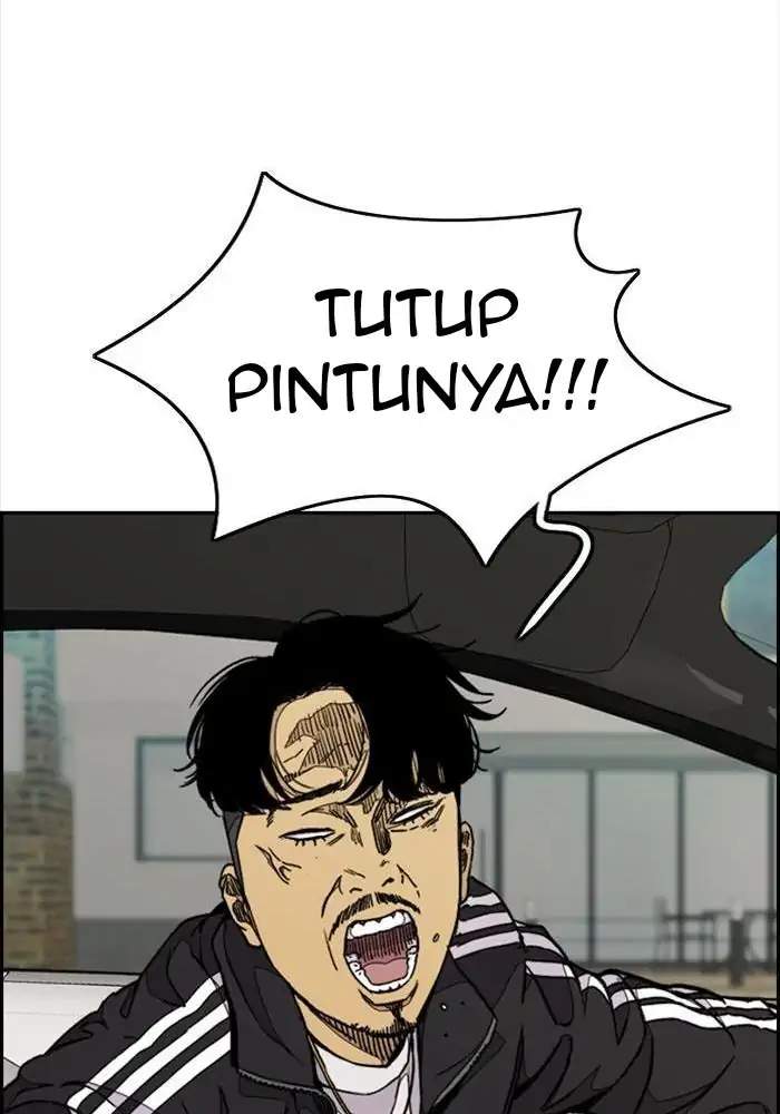 Wind Breaker Chapter 316 - halaman 13