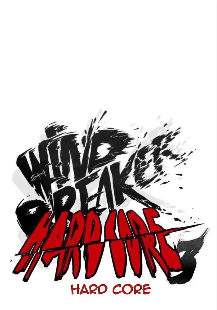 Wind Breaker Chapter 316 - halaman 24